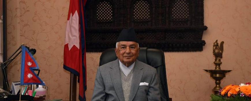नेपालको संविधानले बालबालिकाको हकलाई सुनिश्चित गरेको छ : राष्ट्रपति