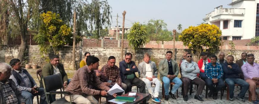 जेनजी पुस्ताको आन्दोलनमा अराजकता मच्चाउने  काँग्रेसका कार्यकर्ताको सदस्यता नवीकरण नगर्ने 